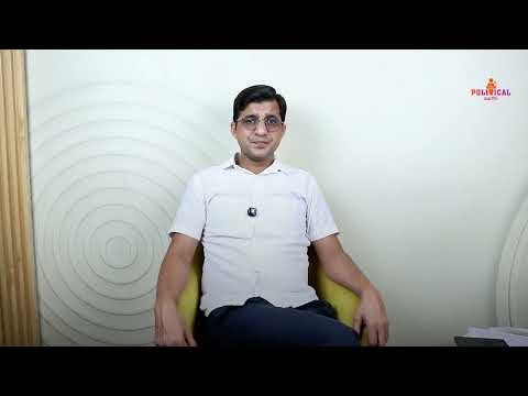 11. पॉलिटिकल फील्ड एग्जीक्यूटिव जॉब