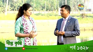 খুলনার কাঁকড়া