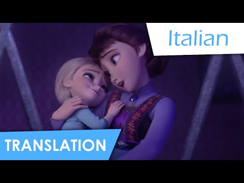 All is Found (Italian) Lyrics & Translation