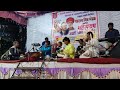 Mai Se Mina Se Na Aapke Aajane Se Banjo Ravindra Jadhav