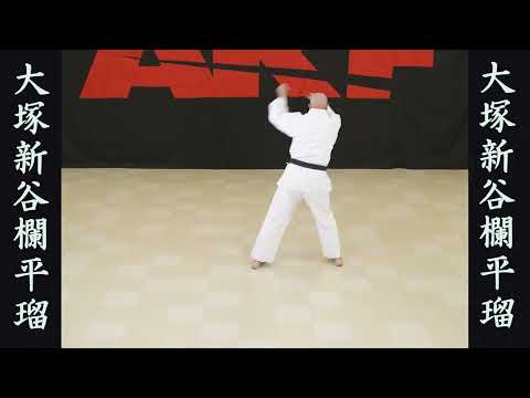 Kensho kata video