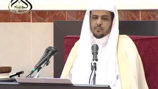 الدرس (5) (منهج السالكين) باب الآنية وباب الاستنجاء وآداب قضاء الحاجة image