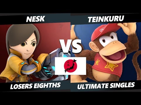 Uesma 25 SSBU - Nesk (Mii Gunner) Vs. Teinkuru (Diddy Kong) Smash Ultimate Tournament Losers Eighths