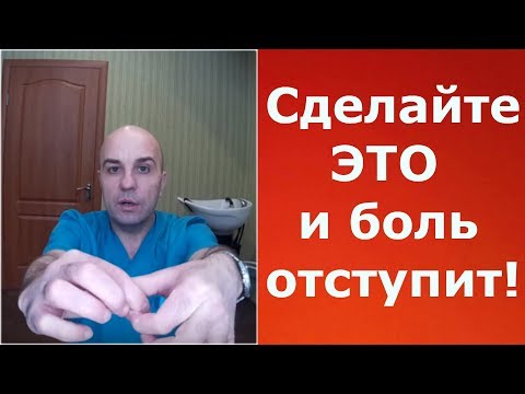 Мрт открытого типа коленного сустава Жить межпозвонковой грыжей