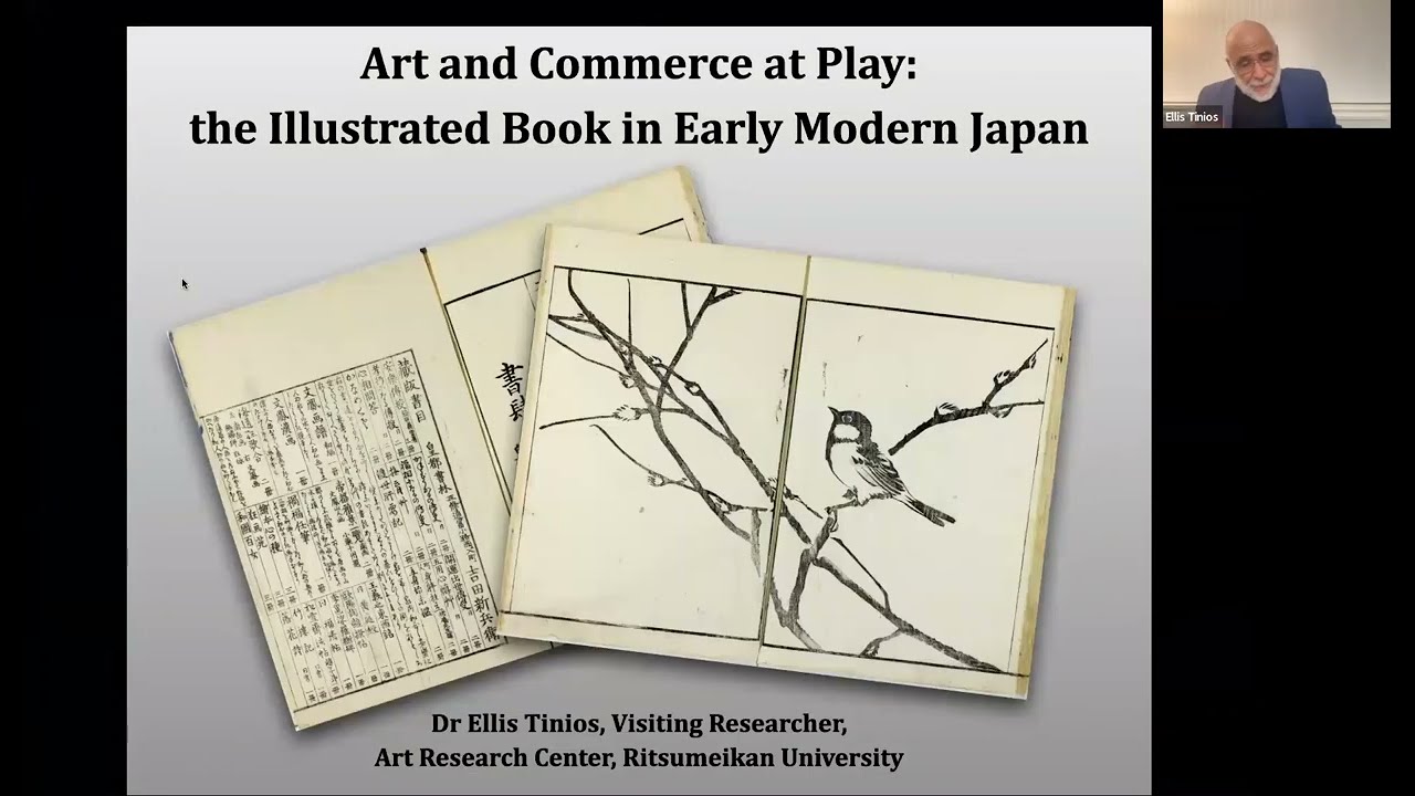 Art and Commerce at Play: The Illustrated Books in Early Modern Japan