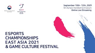 [電競] Esports Championships East Asia 2021