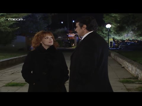 Ήρθε κι Έδεσε - Επεισόδιο 14 HD