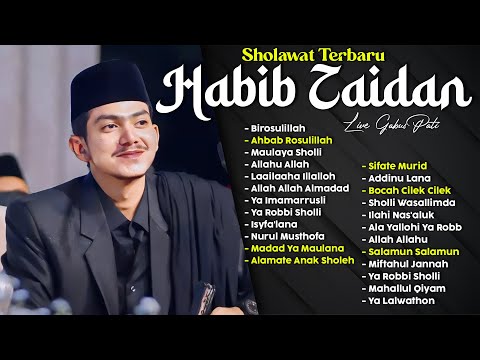 TERBARU ‼️ FULL ALBUM HABIB ZAIDAN 2025 LIVE GABUS, BASS HORRREG AUDIO JERNIH