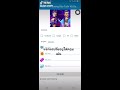 ลิ้งโปรเพชรฟีฟาย