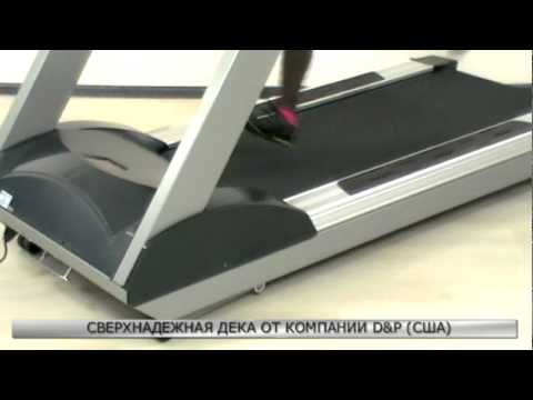 AeroFit PRO 9900T Професійна бігова доріжка