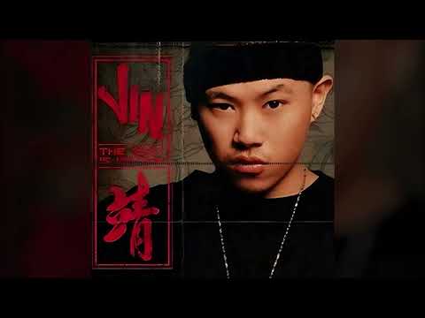 Chinese Rap - Chin Cheng hanji | Best part extended