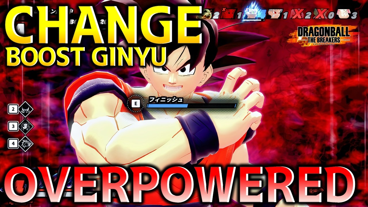 戦闘力をマックスにしたいギニュー特戦隊_ MAX Power GINYU | Dragon Ball The Breakers