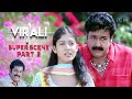 VIRALI Super Scenes Part 2 Nayantara Mohanlal Nayanthara Mohanlal Comedyscenes Thriller