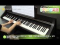 Never Again feat. 青木カレン 「昼顔～平日午後3時の恋人たち～」より / 菅野 ...