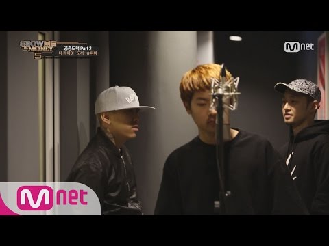 [SMTM5][MV] ‘Air DoTheQ part.2’ – The Quiett, Dok2, Superbee (Team Dok2, The Quiett) 20160715 EP.10