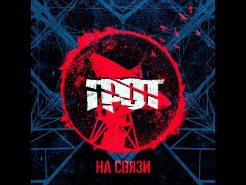 Video thumbnail for За забором (Behind the fence)