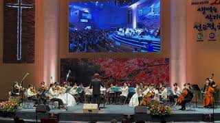 Download lagu [Gracia Youth Orchestra 2022] Lapputa: Castle in the Sky / Hisaishi Joe mp3