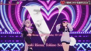 Isaki Riona, Tokino Sora ♬V - HIMEHINA @響咲リオナ生誕祭2026