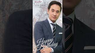 Download lagu Selamat Hari Lahir Ayanx Bubub 😍🌹💜 Doa terbaik untuk mu 🤲🏻 #JeromeKurnia mp3 Download lagu Selamat Hari Lahir Ayanx Bubub 😍🌹💜 Doa terbaik untuk mu 🤲🏻 #JeromeKurnia mp3