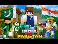 How I Expose PAKISTAN Vs INDIA Minecraft SMP