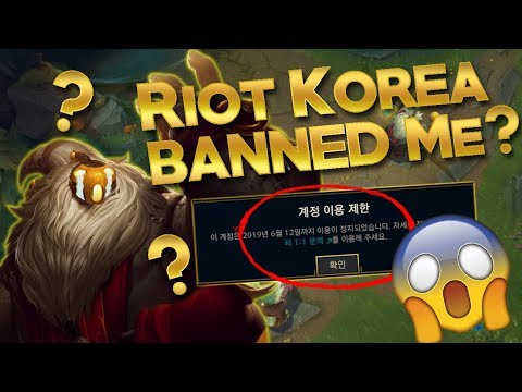 WHY DID I GET BANNED?!?! | LEAGUE OF LEGENDS