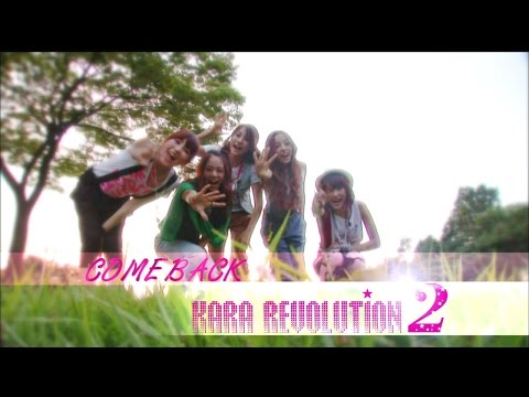 【TVPP】KARA - Wanna, 카라 - 워너 @ Comeback Stage, Show Music Core Live