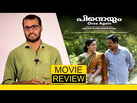 download lagu mp3 mp4 Pinneyum Movie Review, download lagu Pinneyum Movie Review gratis, unduh video klip Pinneyum Movie Review