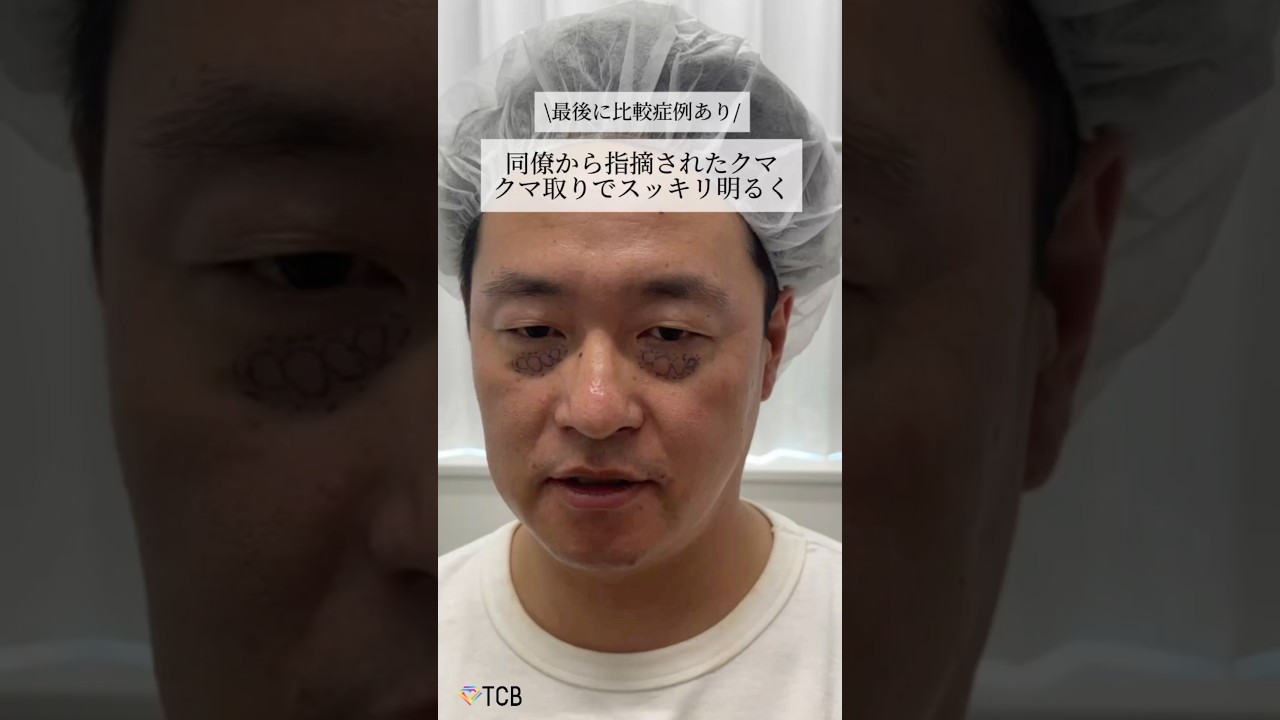 Youtubeのサムネイル