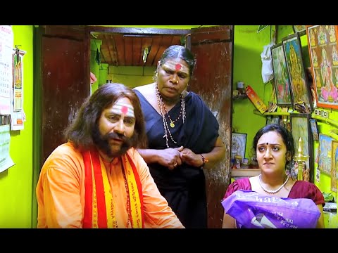 Mayamohini I Episode 83 - 23 October 2015 I Mazhavil Manorama