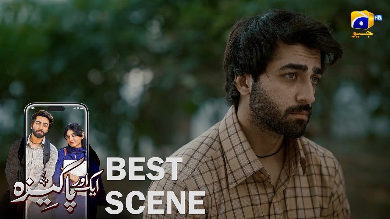 Aik Aur Pakeezah Episode 13 | 𝐁𝐞𝐬𝐭 𝐒𝐜𝐞𝐧𝐞 𝟎𝟑 | Gohar Rasheed - Sehar Khan   Nameer Khan | Har Pal Geo