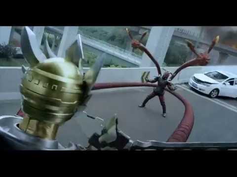 Trailers Armor Hero Atlas