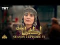 Ertugrul Ghazi Urdu | Episode 71 | Season 2