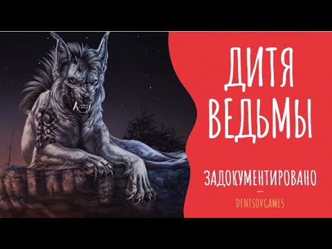 eugenewolflambert’s Video 168671914054 MMHzZcXruLA