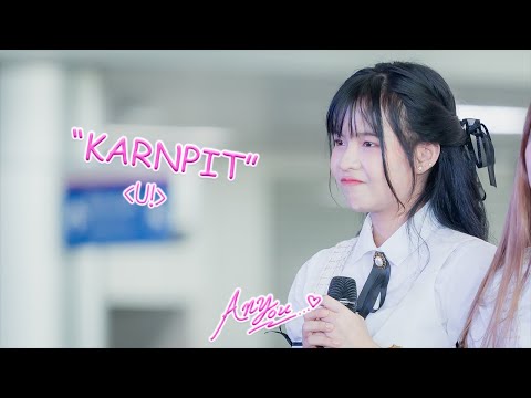 [Fancam] PEACH YOU Karnpit - U! @COSCOS SUKI, Krungthep Aphiwat Central Terminal Bangkok , 230305