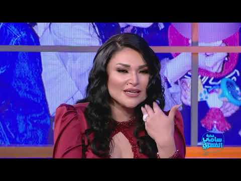Fekret sami fehri s02 ep14 نجلاء التونسية تفسر حكاية ولدها المصري