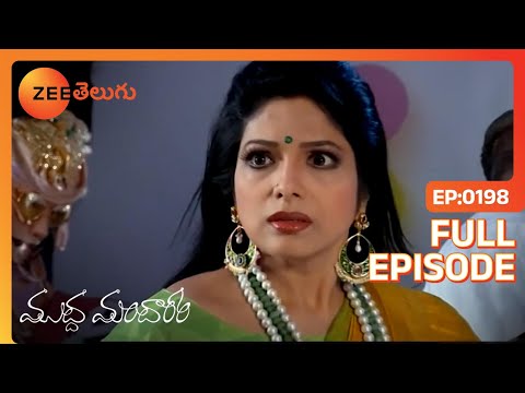Muddha Mandaram - ముద్ద మందారం - Telugu Serial - Full Episode - 198 - Tanuja Gowda - Zee Telugu