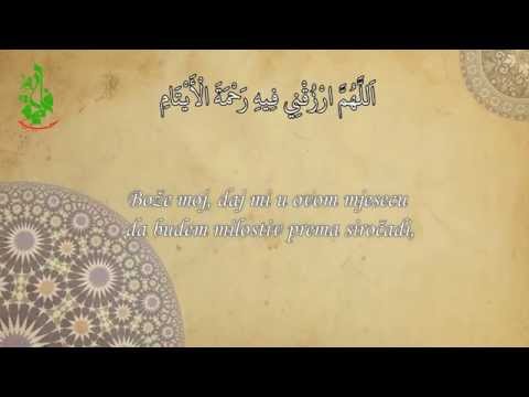 Dova 8. dana mubarek mjeseca Ramazana