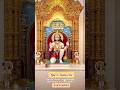 Mahabali Maharudra Hanuman Shorts Youtubeshorts Ram Shortvideo
