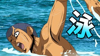 【ジョジョ】リゾット・ネエロ達の夏休み３【暗殺生活２３日目】【The Sims4】