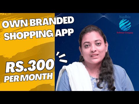 Low Cost Shopping app. Vegetable, Fruits, Grocery, Textile, Meat & all products sell online - OnlineBigMart