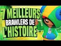 Les 7 MEILLEURS BRAWLERS de TOUS LES TEMPS (ils ont détruit le jeu) - BRAWL STARS FR