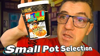 #корейскаякухнямукбанг пибимпаб - бич рис быстрого приготовления Small Pot Selection, рис вкус должен иметь индейка, да еще и по Корейски. 
Что такое пибимпаб не знаю, но у нас это сегодня Ррис быстрого приготовления 
Рис быстрого