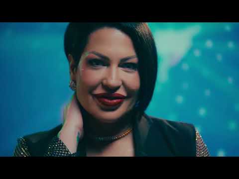 Te Quiero - La Diosa