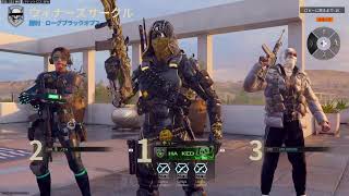 【COD BO6】女性でも頑張るS&D 実況なし 2025/08/11 Part2