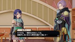 フィリスのアトリエ　ハード　無言配信