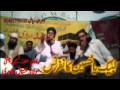 لبیک یا حُسین Laback Ya Husain Confrance Qari Safdar Chichhti Moshtaq Qadri 2015 Part 2