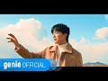 Park Si Hwan - It's Because I Don't Love You (Live Clip)