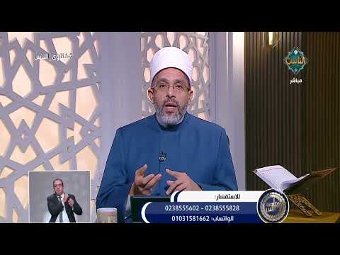 هل تقسيم الأضحية واجب؟.. أمين الفتوى يوضح الطريقة المستحبة 