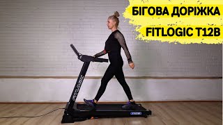 FitLogic T12B - відео 2