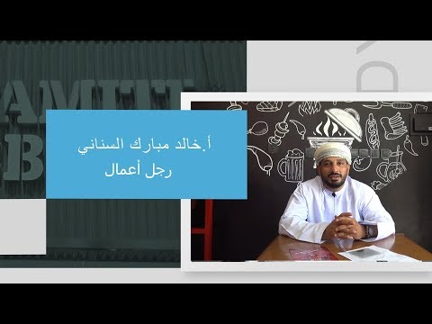 مطعم ديناميت